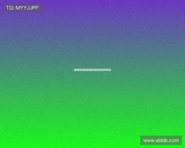 赵睿正式加盟北京男篮周琦社媒发文欢迎村里来新人了